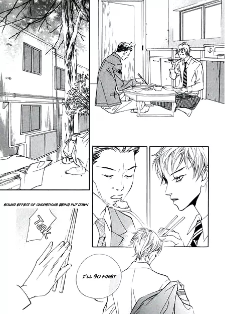 The Flowers of Evil  Chapter 4 image 07